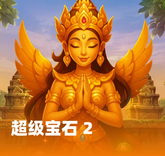 壹号app28新游戏星际迷航