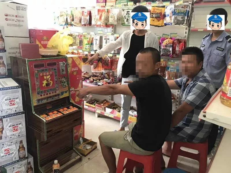 壹号app28老虎机